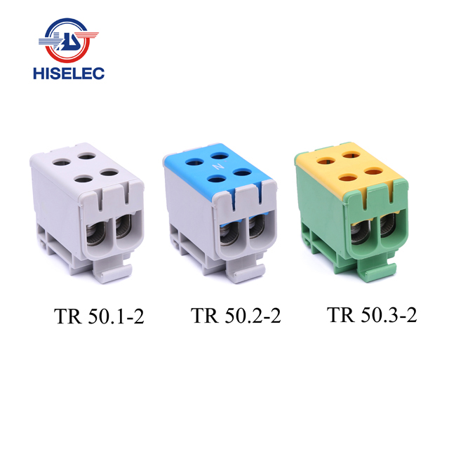 TR 50系列 2回路 铝铜通用接线端子