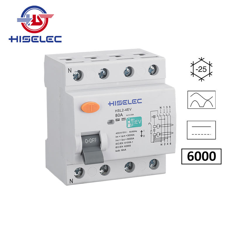 漏电断路器RCCB HSL2-4EV type EV 6kA 3P+N