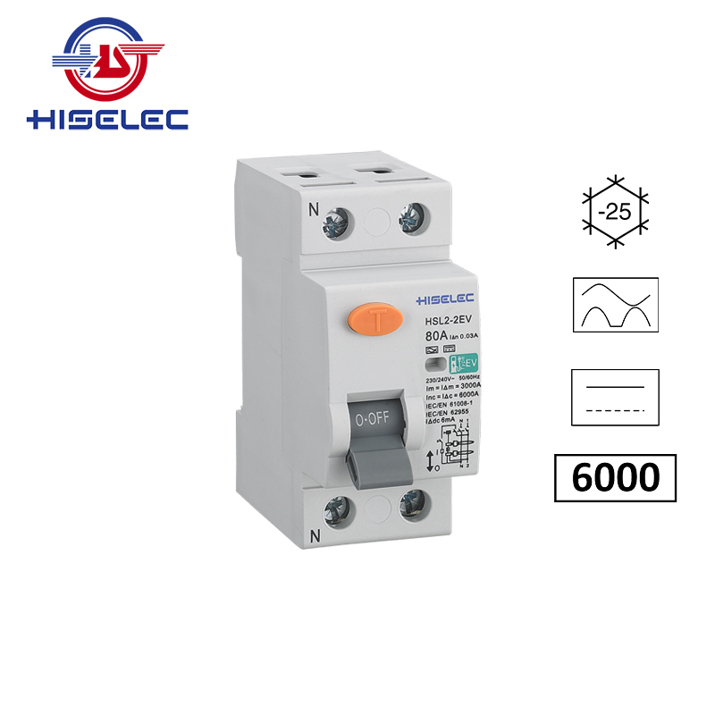 RCCB HSL2-2EV type EV 6kA 1P+N